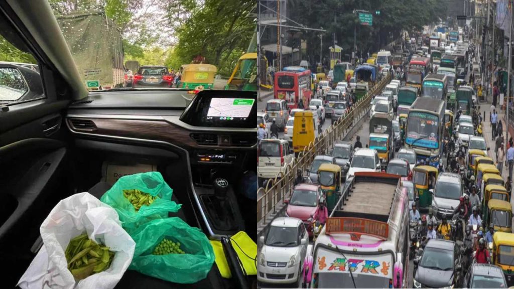 Bengaluru