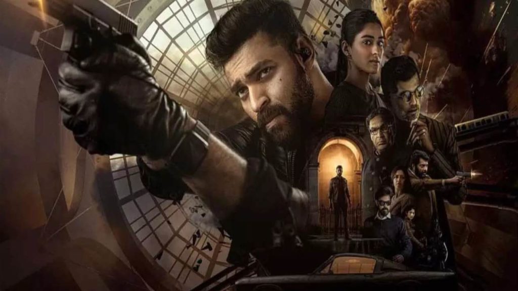 Gandeevadhari Arjuna OTT Release