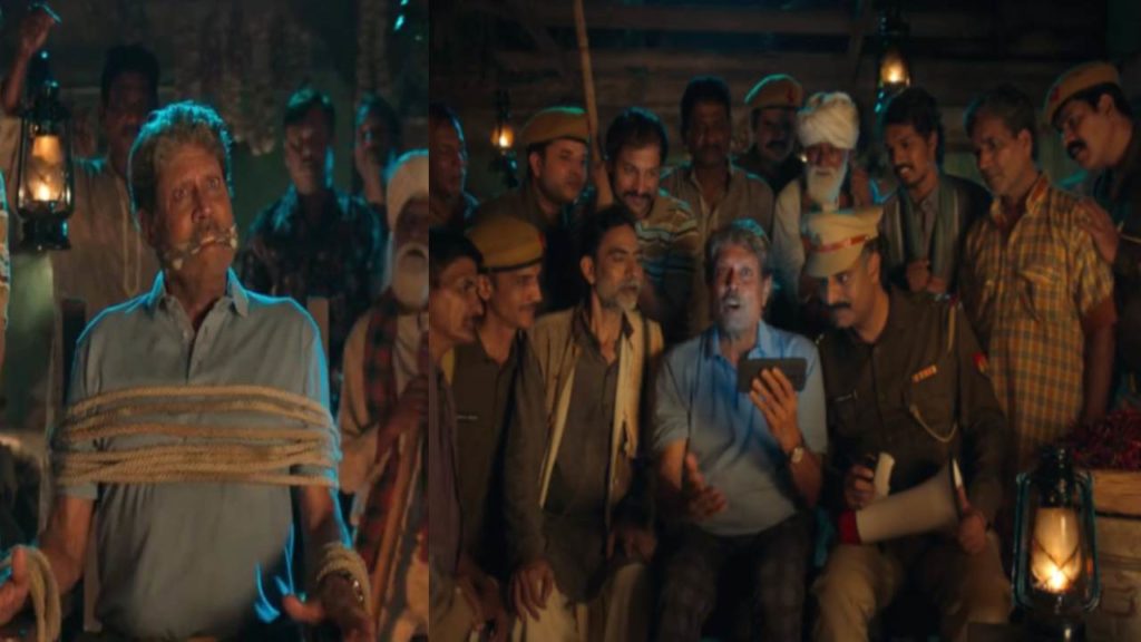 Kapil Dev Kidnap