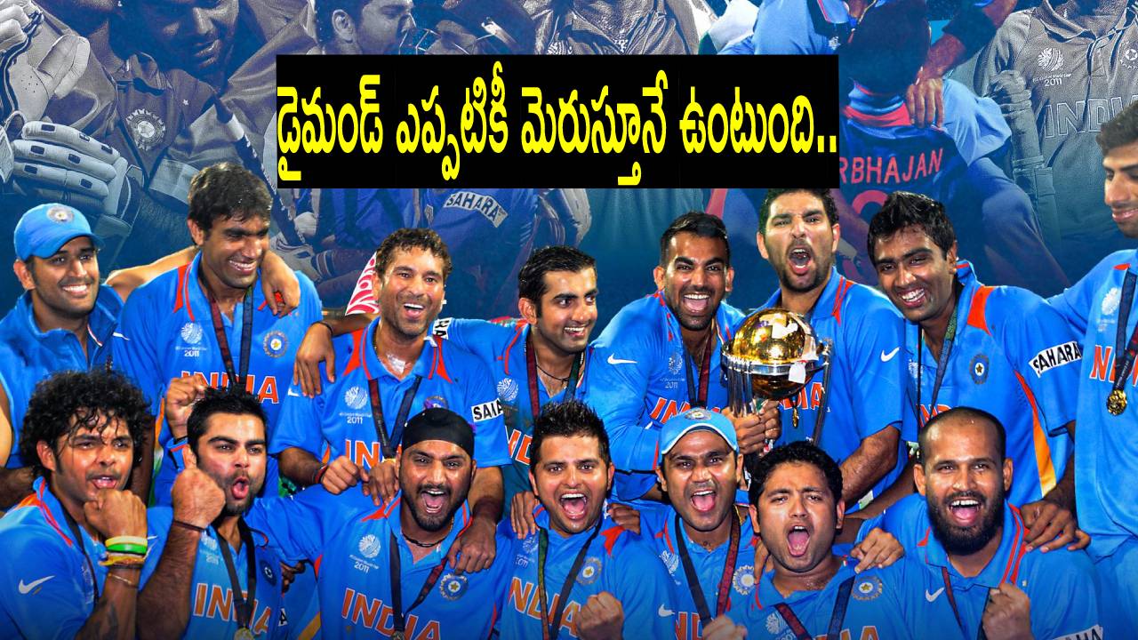 MS Dhoni: సరిగ్గా 16 ఏళ్ల క్రితం ఇదే రోజు టీమిండియాకు కెప్టెన్గా ఒక్కడొచ్చాడు.. భారత్కు ఈ విజయాలన్నీ అందించి.. MS Dhoni: సరిగ్గా 16 ఏళ్ల క్రితం ఇదే రోజు టీమిండియాకు కెప్టెన్గా ఒక్కడొచ్చాడు.. భారత్కు ఈ విజయాలన్నీ అందించి..