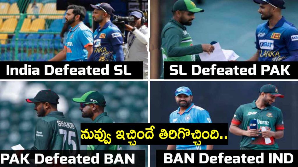 Asia cup 2023 memes