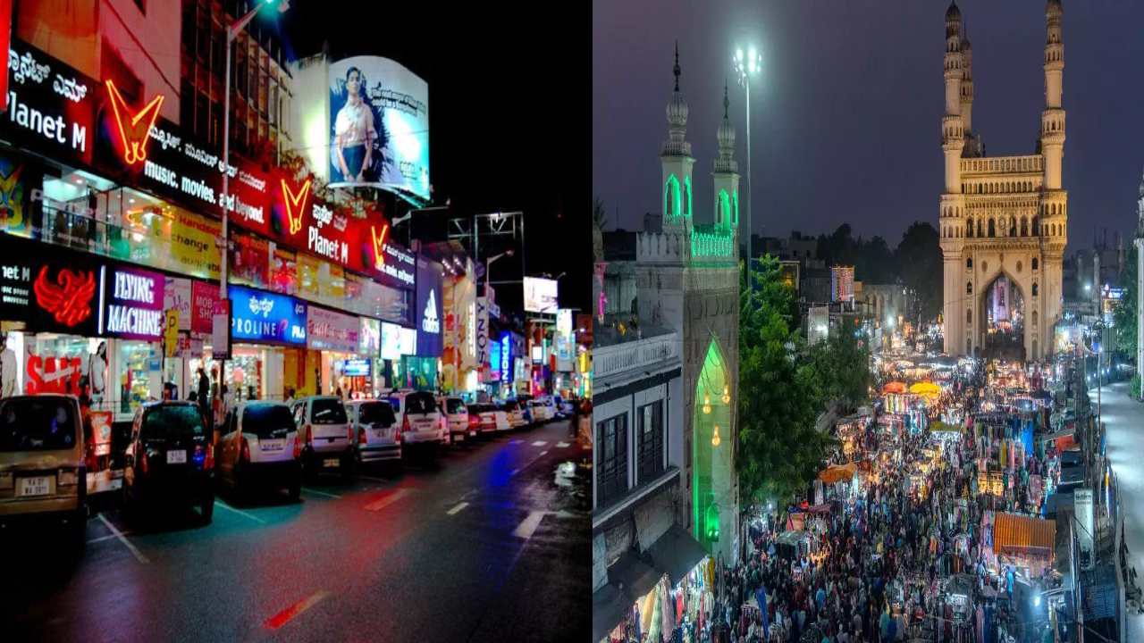Bengaluru : బెంగళూరు నుంచి హైదరాబాద్ షిఫ్ట్ అయ్యాక రూ.40 వేలు ఆదా అయ్యాయట.. ఓ వ్యక్తి పోస్ట్ వైరల్ Bengaluru : బెంగళూరు నుంచి హైదరాబాద్ షిఫ్ట్ అయ్యాక రూ.40 వేలు ఆదా అయ్యాయట.. ఓ వ్యక్తి పోస్ట్ వైరల్