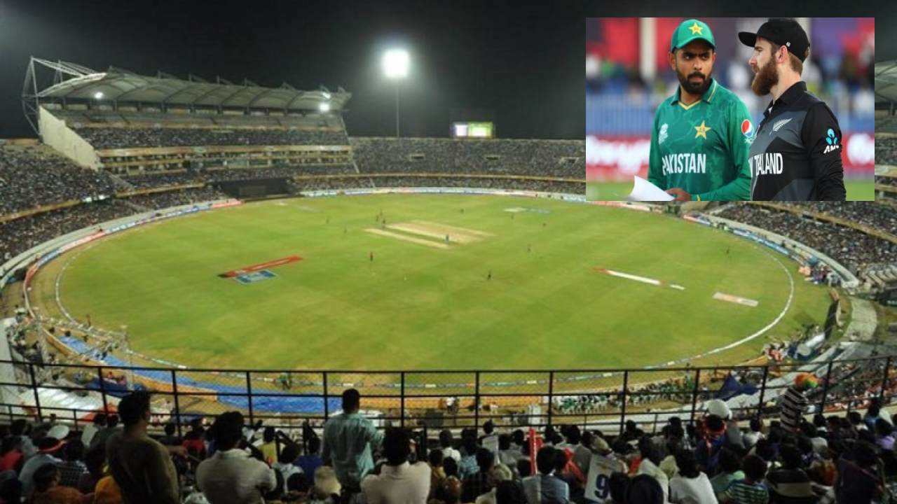 ODI World Cup 2023 : ఉప్పల్లో ప్రపంచకప్ వార్మప్ మ్యాచ్ నిర్వహణపై గందరగోళం..! ODI World Cup 2023 : ఉప్పల్లో ప్రపంచకప్ వార్మప్ మ్యాచ్ నిర్వహణపై గందరగోళం..!