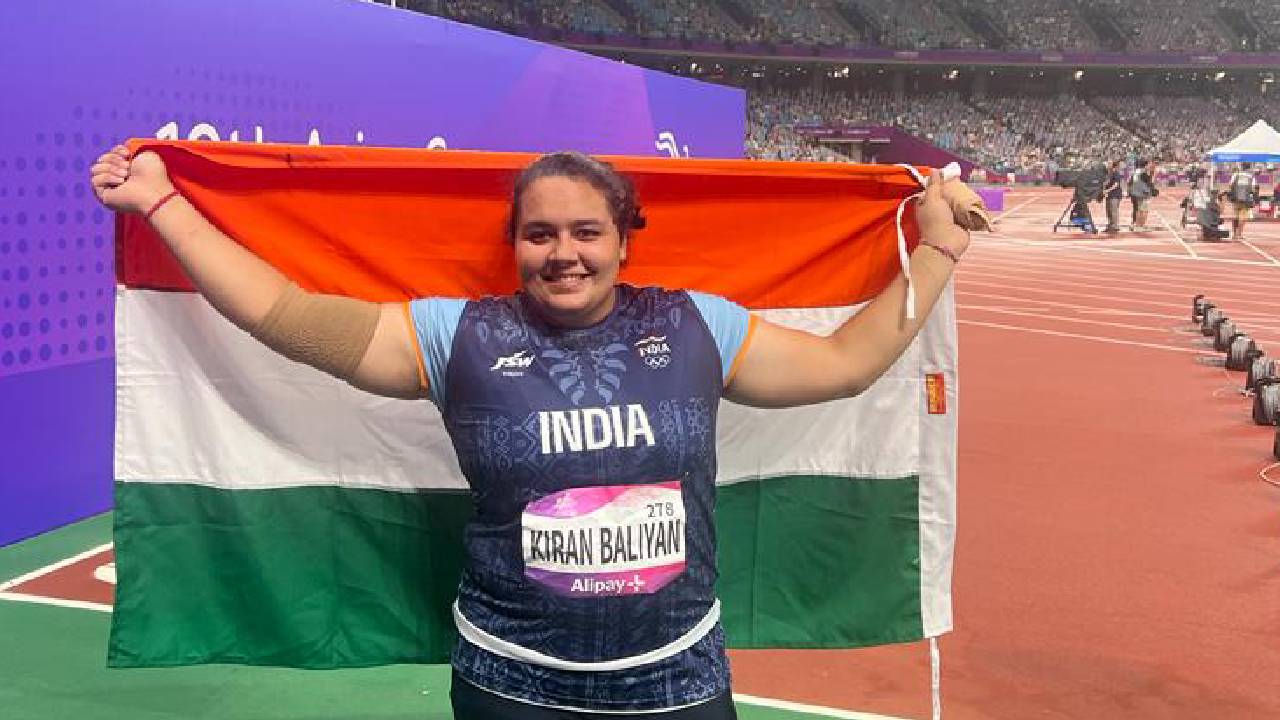 Kiran Baliyan: ఏషియన్ గేమ్స్-2023 అథ్లెటిక్స్లో తొలి పతకం కైవసం చేసుకున్న భారత్ Kiran Baliyan: ఏషియన్ గేమ్స్-2023 అథ్లెటిక్స్లో తొలి పతకం కైవసం చేసుకున్న భారత్