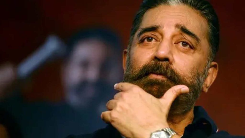 Kamal Haasan