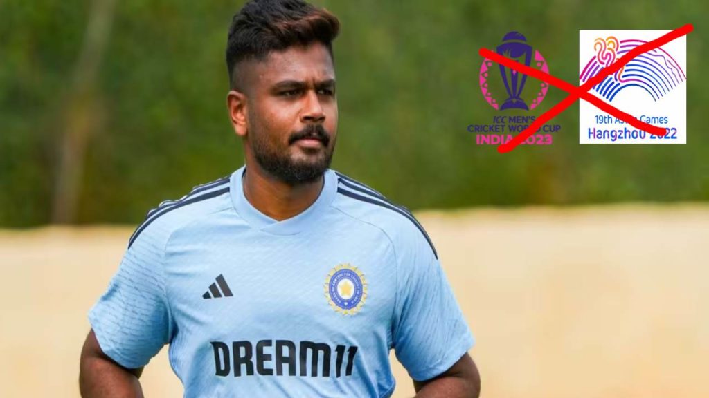 Sanju Samson