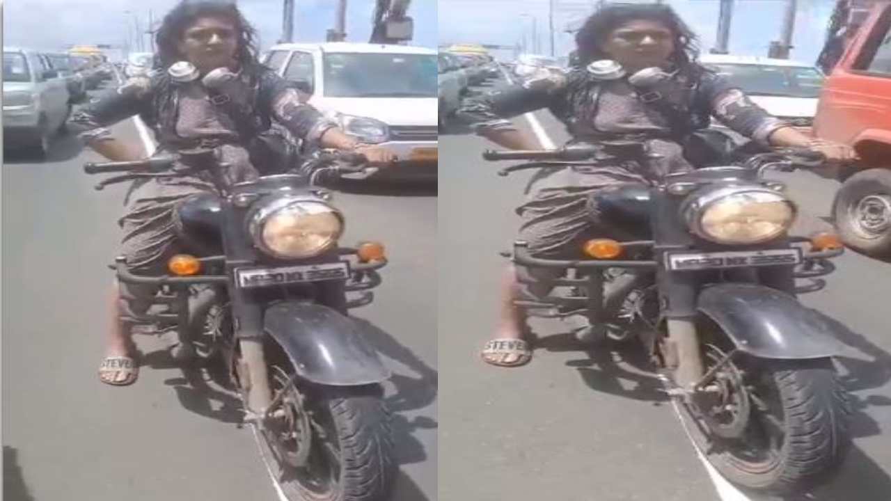 Mumbai : నరేంద్ర మోడీతో ఫోన్ చేయించనా? అంటూ..మద్యంతాగి బైక్ నడుపుతూ మహిళ వీరంగం Mumbai : నరేంద్ర మోడీతో ఫోన్ చేయించనా? అంటూ..మద్యంతాగి బైక్ నడుపుతూ మహిళ వీరంగం