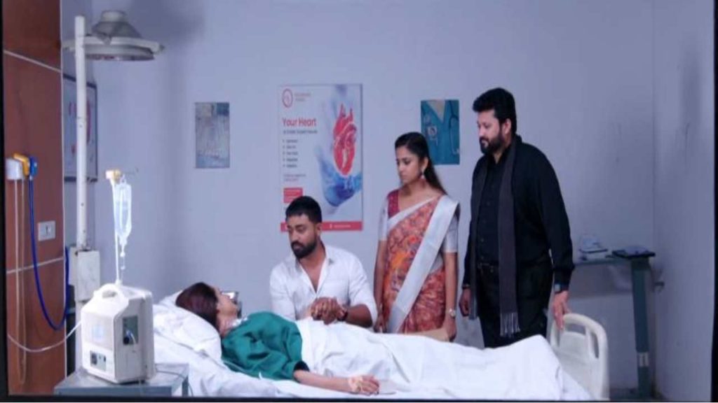 Guppedantha Manasu Serial