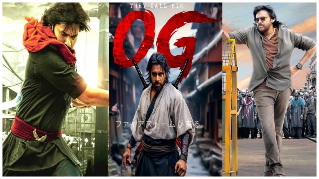 OG Ustaad Bhagat Singh Hari Hara Veera Mallu updates on Pawan Kalyan birthday