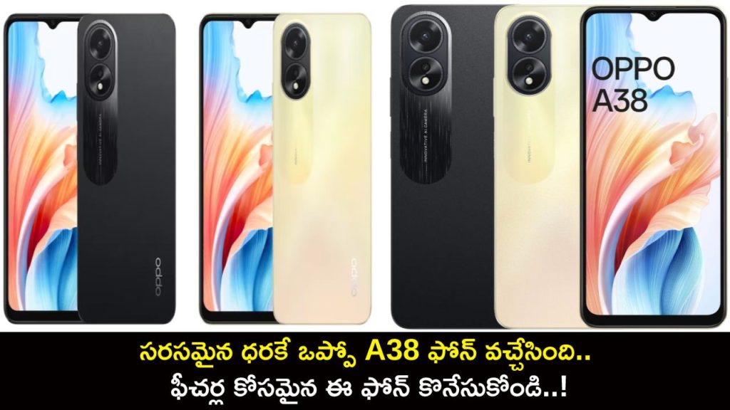 Oppo A38 With MediaTek Helio G70 SoC, 50-Megapixel Rear Camera Launched