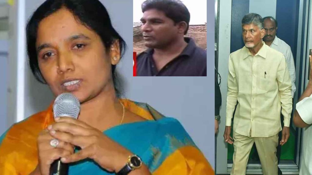 Paritala Sunitha