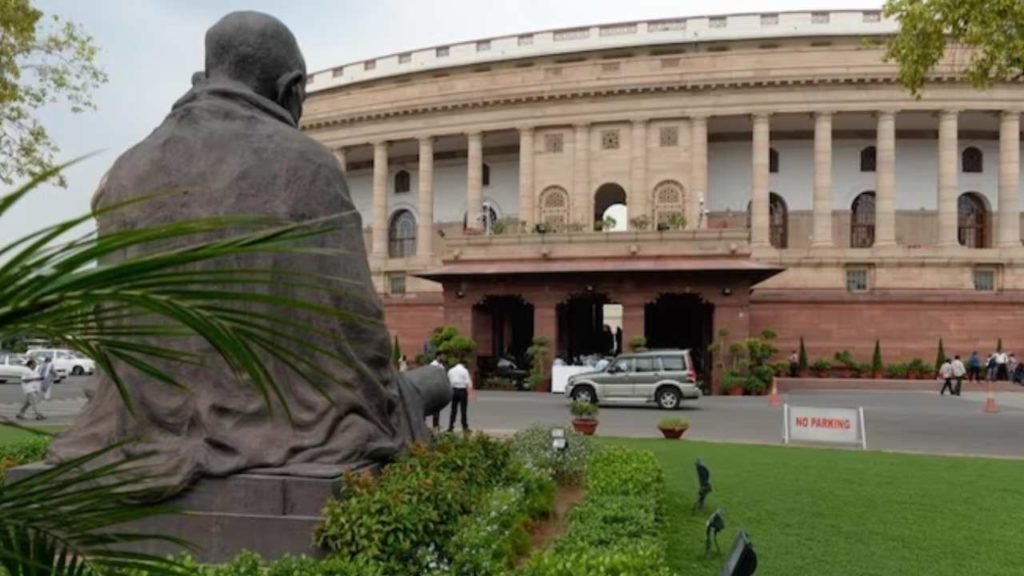 Parliament Session