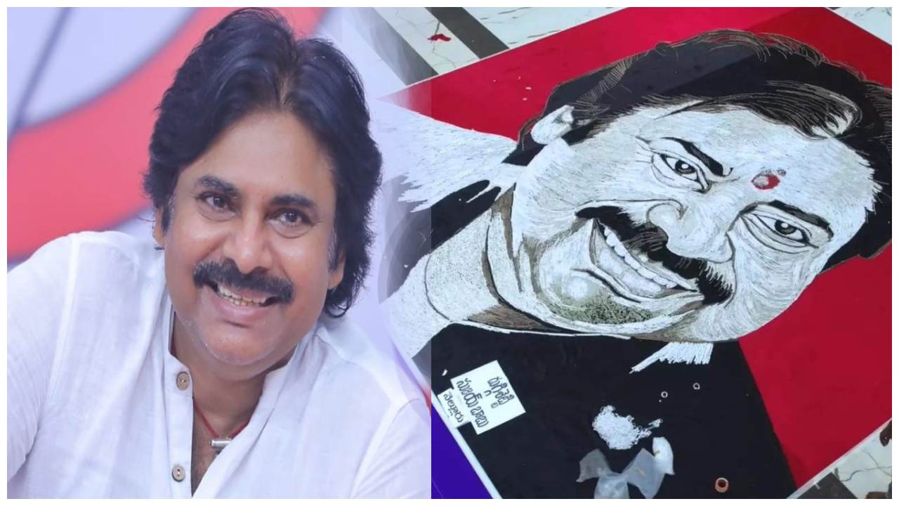 Pawan Kalyan : అభిమానులందు పవన్ అభిమానులు వేరయా.. 470 కేజీల వెండితో.. Pawan Kalyan : అభిమానులందు పవన్ అభిమానులు వేరయా.. 470 కేజీల వెండితో..