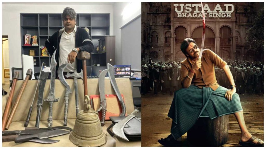 Pawan Kalyan Harish Shankar Ustaad Bhagat Singh shooting starts