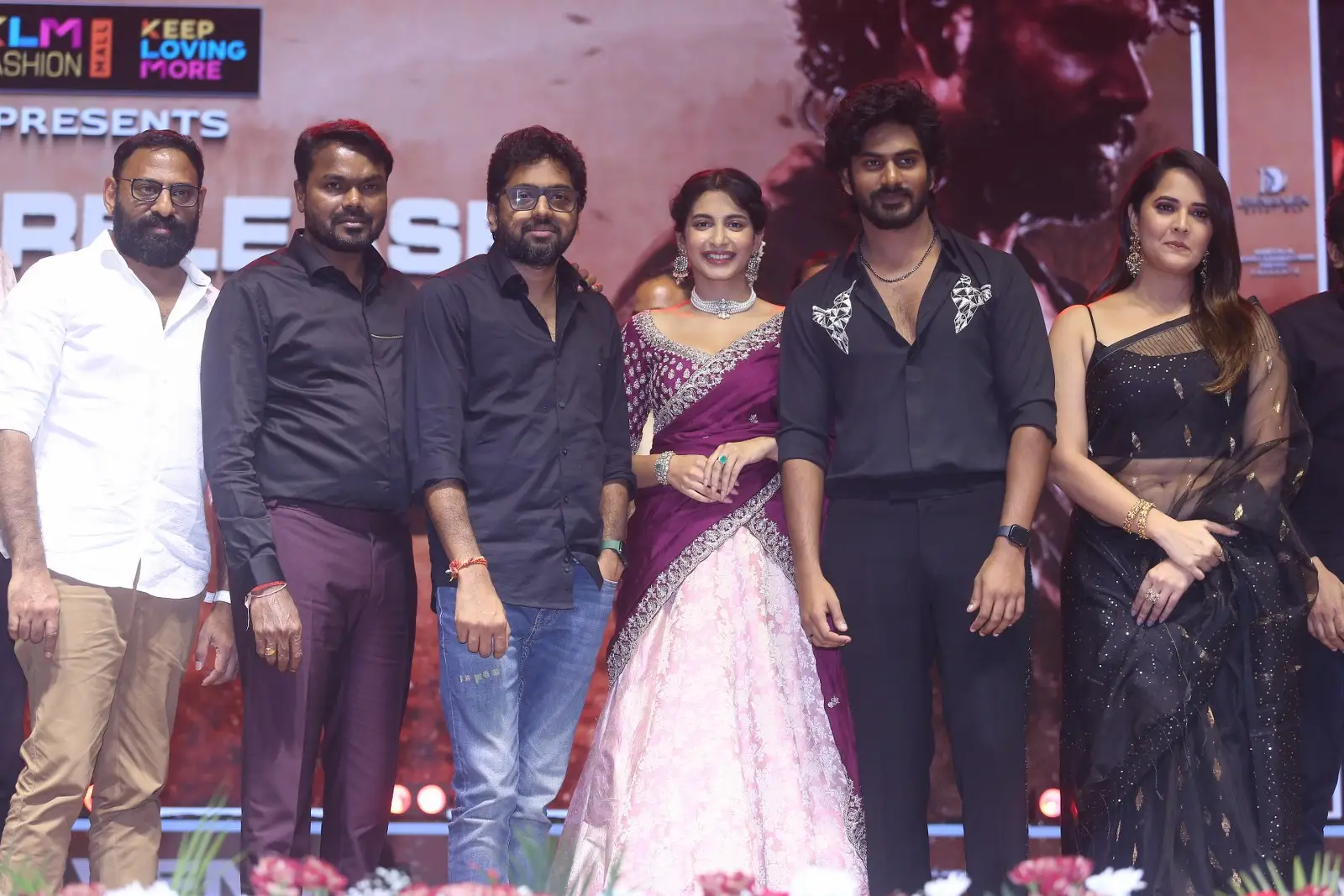 Peddha Kapu 1 Movie Pre Release event