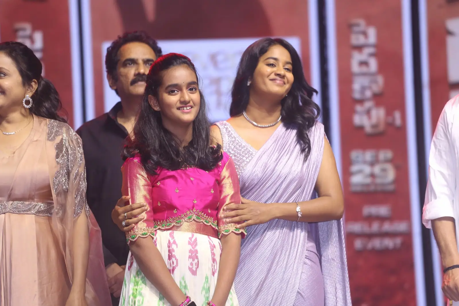Peddha Kapu 1 Movie Pre Release event