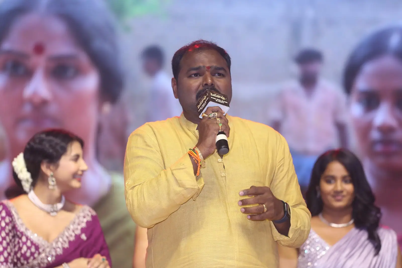 Peddha Kapu 1 Movie Pre Release event