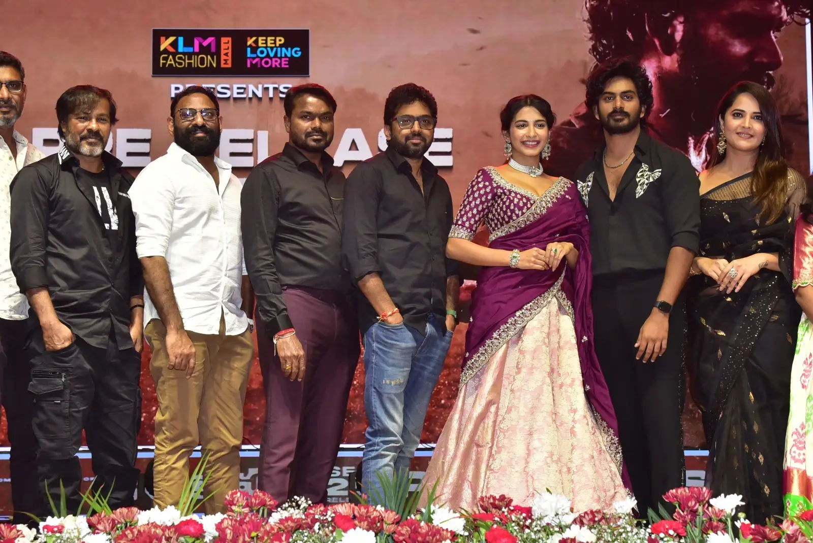 Peddha Kapu 1 Movie Pre Release event