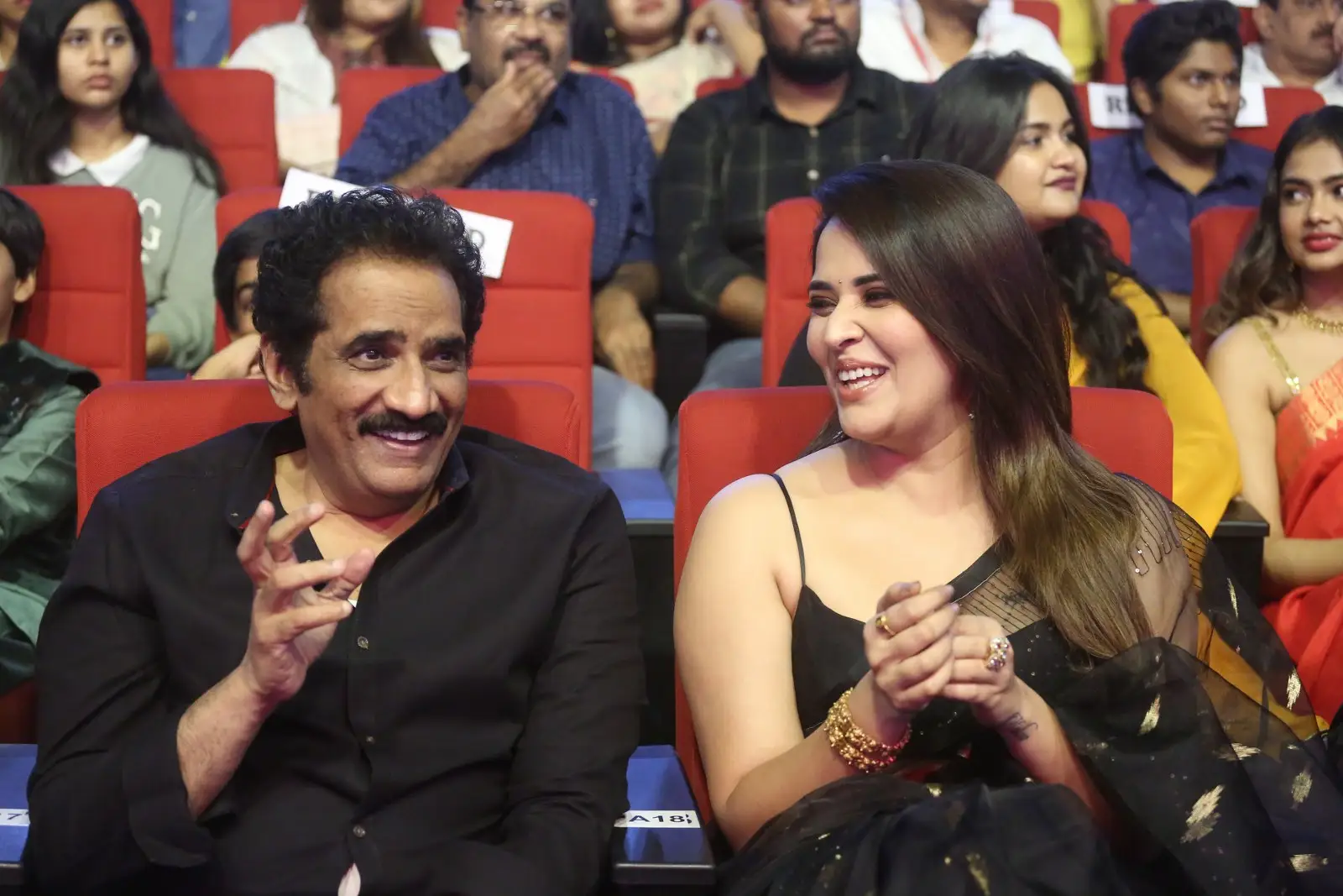 Peddha Kapu 1 Movie Pre Release event