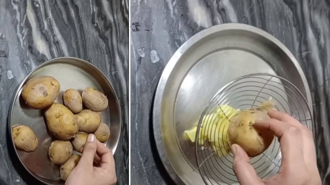 Viral Video: ఆలు తొక్క ఇంత సులభంగా తీయొచ్చా? మీరూ ట్రై చేస్తారా? Viral Video: ఆలు తొక్క ఇంత సులభంగా తీయొచ్చా? మీరూ ట్రై చేస్తారా?