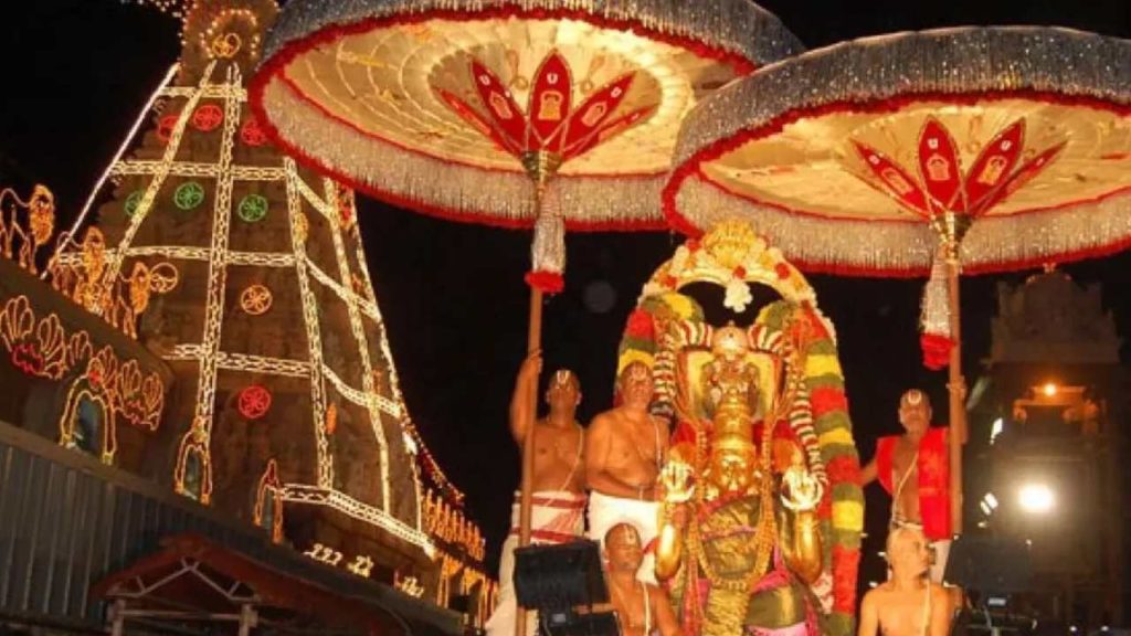 Pournami Garuda Seva