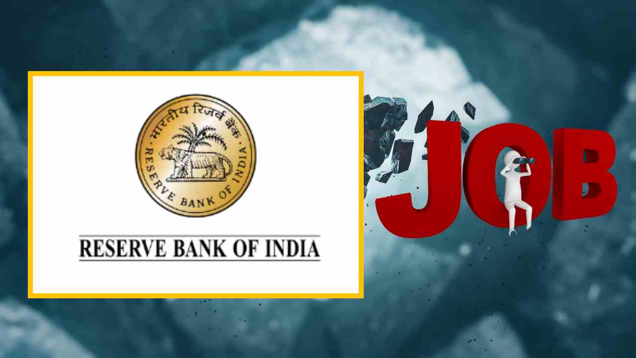 RBI Assistant Vacancy : ఆర్బీఐ శాఖల్లో అసిస్టెంట్ పోస్టుల భర్తీ RBI Assistant Vacancy : ఆర్బీఐ శాఖల్లో అసిస్టెంట్ పోస్టుల భర్తీ