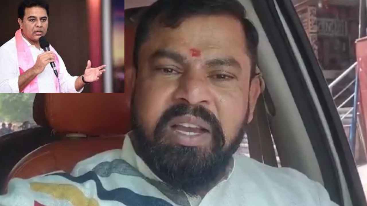Raja Singh : కనీసం లక్ష కూడా కట్టలేదు- డబుల్ బెడ్రూమ్ ఇళ్లపై మంత్రి కేటీఆర్కు ఎమ్మెల్యే రాజాసింగ్ కౌంటర్ Raja Singh : కనీసం లక్ష కూడా కట్టలేదు- డబుల్ బెడ్రూమ్ ఇళ్లపై మంత్రి కేటీఆర్కు ఎమ్మెల్యే రాజాసింగ్ కౌంటర్