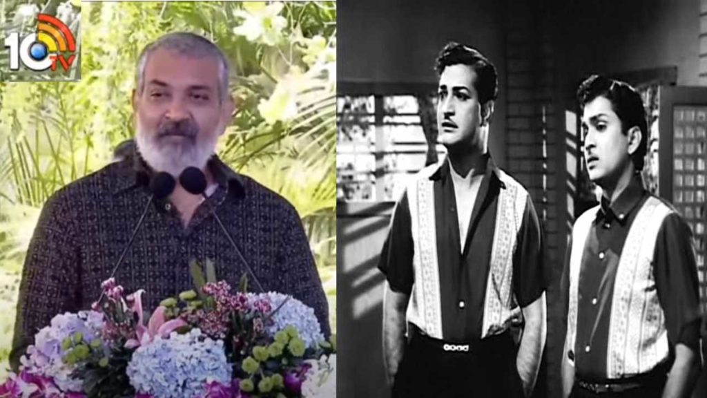 Rajamouli comments on ANR NTR roles in Missamma movie