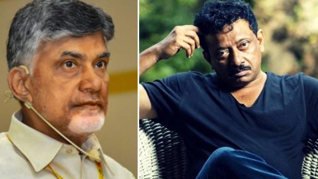Ram Gopal Varma