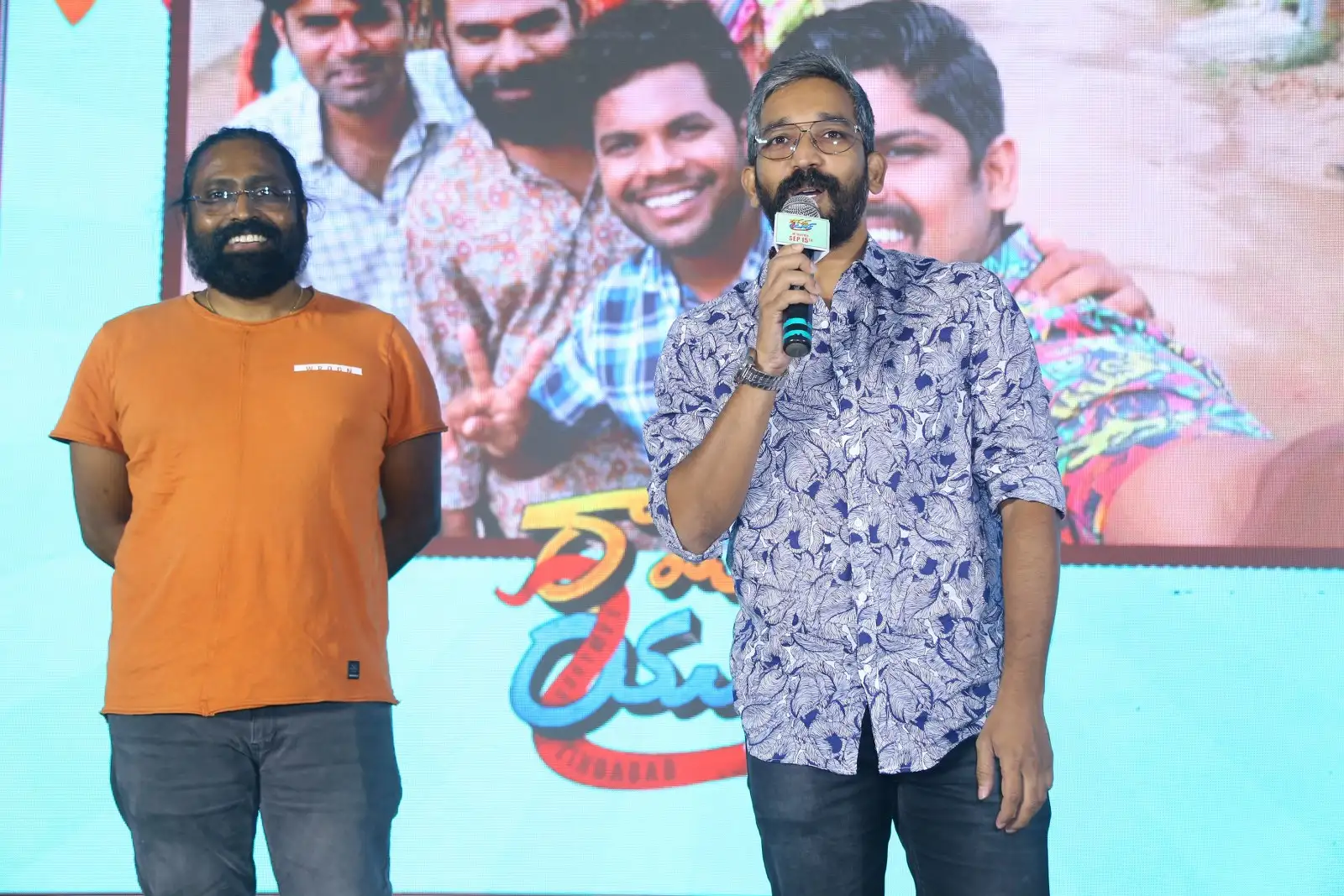 Ramanna Youth Movie Pre Release Event