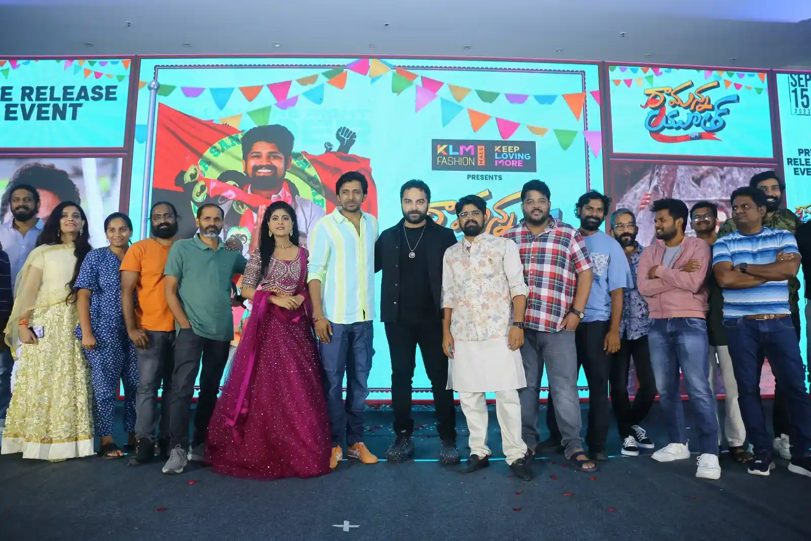 Ramanna Youth Movie Pre Release Event