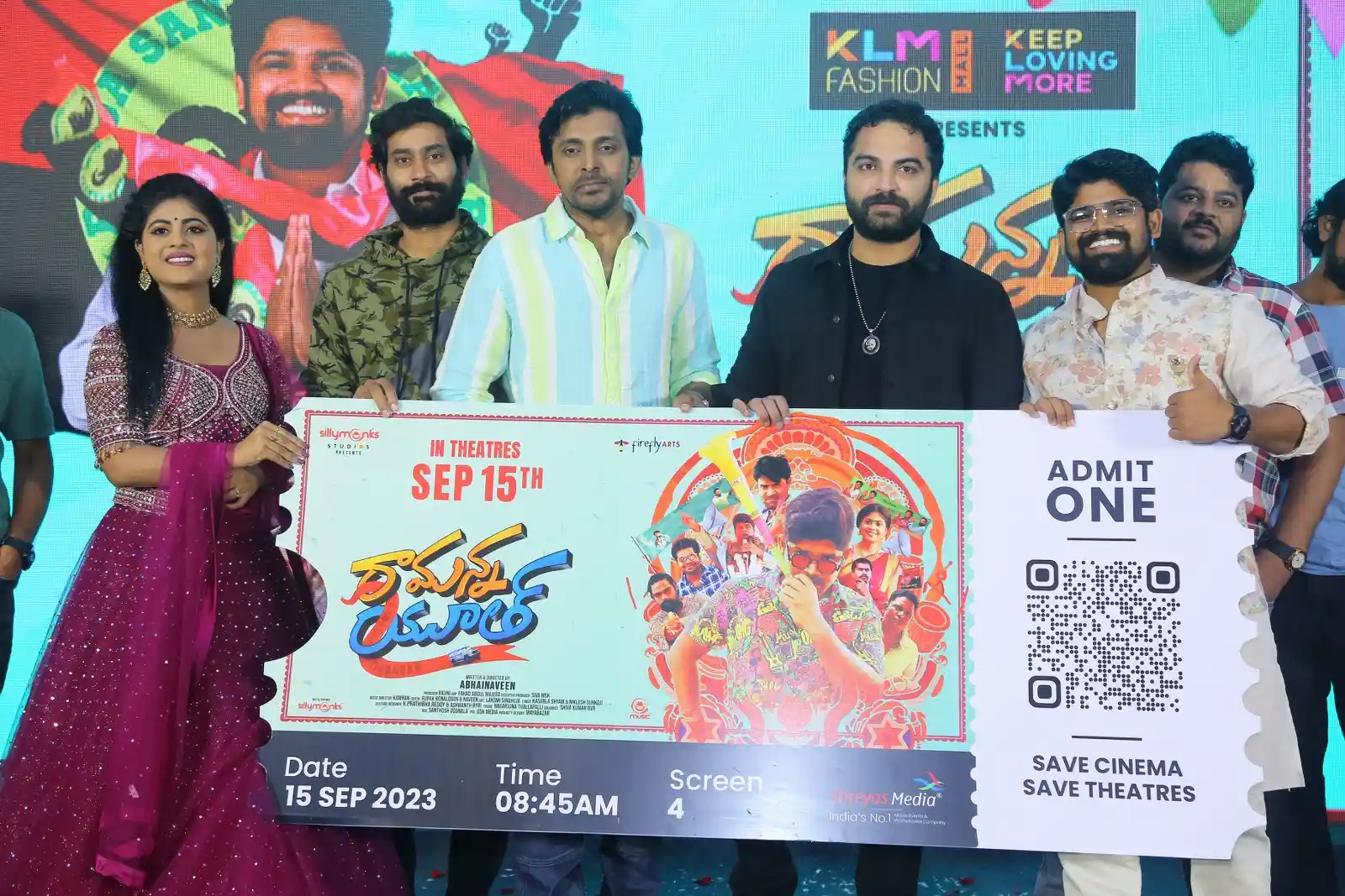 Ramanna Youth Movie Pre Release Event