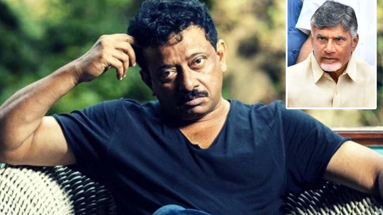 Ram Gopal Varma: చంద్రబాబు స్కిల్ డెవలప్మెంట్ స్కాం ఇలా సాగింది..! చం(ద)మామ కథ అంటూ రాంగోపాల్ వర్మ మరో ట్వీట్ .. Ram Gopal Varma: చంద్రబాబు స్కిల్ డెవలప్మెంట్ స్కాం ఇలా సాగింది..! చం(ద)మామ కథ అంటూ రాంగోపాల్ వర్మ మరో ట్వీట్ ..