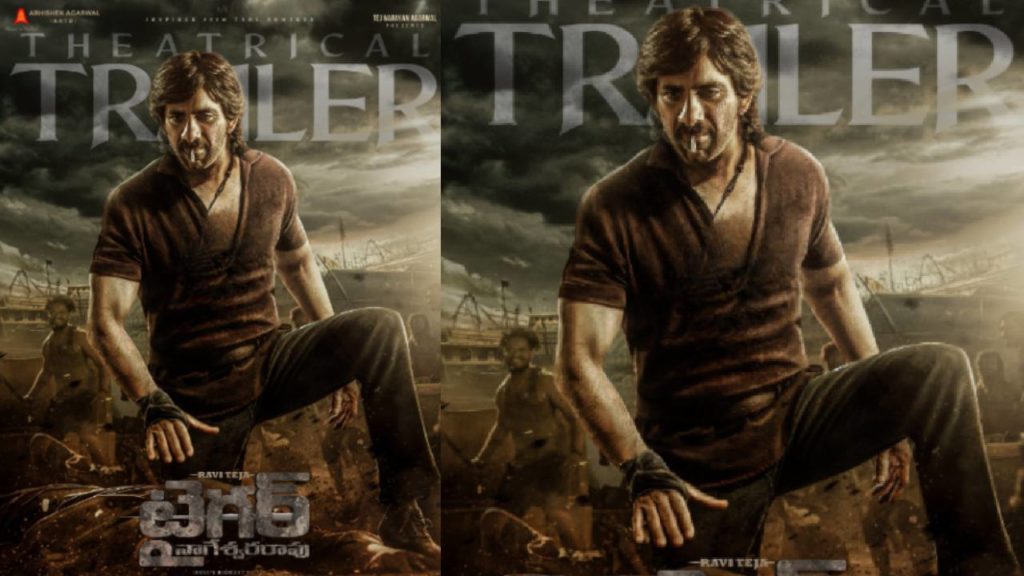 Raviteja Tiger Nageswara Rao Trailer release date update