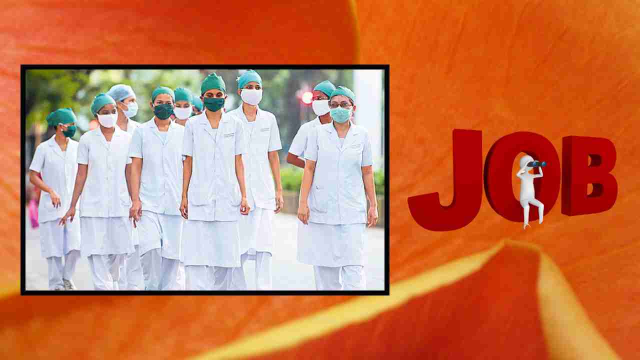 Recruitment of Staff Nurse Posts : ఏపి వైద్య,ఆరోగ్య శాఖలో స్టాఫ్ నర్స్ పోస్టుల భర్తీ Recruitment of Staff Nurse Posts : ఏపి వైద్య,ఆరోగ్య శాఖలో స్టాఫ్ నర్స్ పోస్టుల భర్తీ