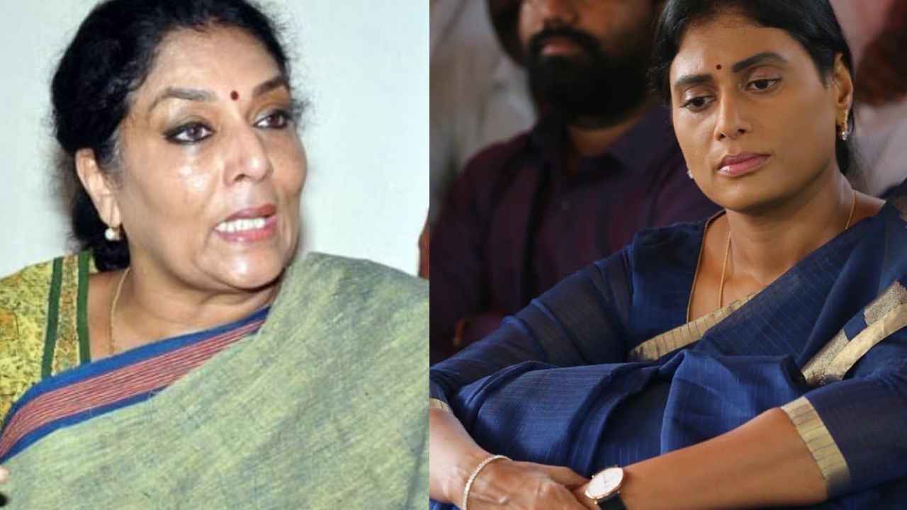 Renuka Chowdhury : తెలంగాణ కోడలిని అని ఇప్పుడు గుర్తుకొచ్చిందా? అలాంటి వాళ్లను రాజకీయ రాబందులు అంటారు- వైఎస్ షర్మిలపై కాంగ్రెస్ సీనియర్ నేత నిప్పులు Renuka Chowdhury : తెలంగాణ కోడలిని అని ఇప్పుడు గుర్తుకొచ్చిందా? అలాంటి వాళ్లను రాజకీయ రాబందులు అంటారు- వైఎస్ షర్మిలపై కాంగ్రెస్ సీనియర్ నేత నిప్పులు