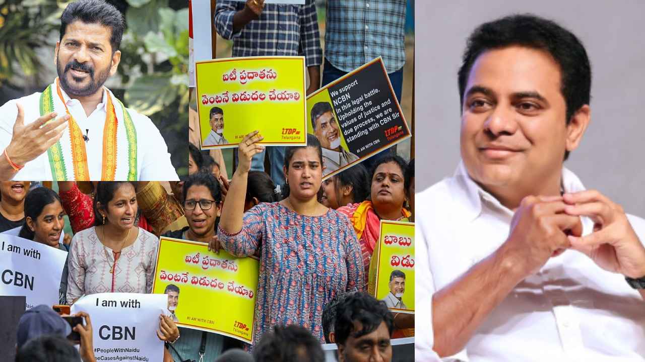 Revanth Reddy : హైదరాబాద్ రెండు రాష్ట్రాల ఉమ్మడి రాజధాని.. చంద్రబాబు అరెస్ట్పై కేటీఆర్ వ్యాఖ్యలకు స్ట్రాంగ్ కౌంటర్ ఇచ్చిన రేవంత్ రెడ్డి Revanth Reddy : హైదరాబాద్ రెండు రాష్ట్రాల ఉమ్మడి రాజధాని.. చంద్రబాబు అరెస్ట్పై కేటీఆర్ వ్యాఖ్యలకు స్ట్రాంగ్ కౌంటర్ ఇచ్చిన రేవంత్ రెడ్డి