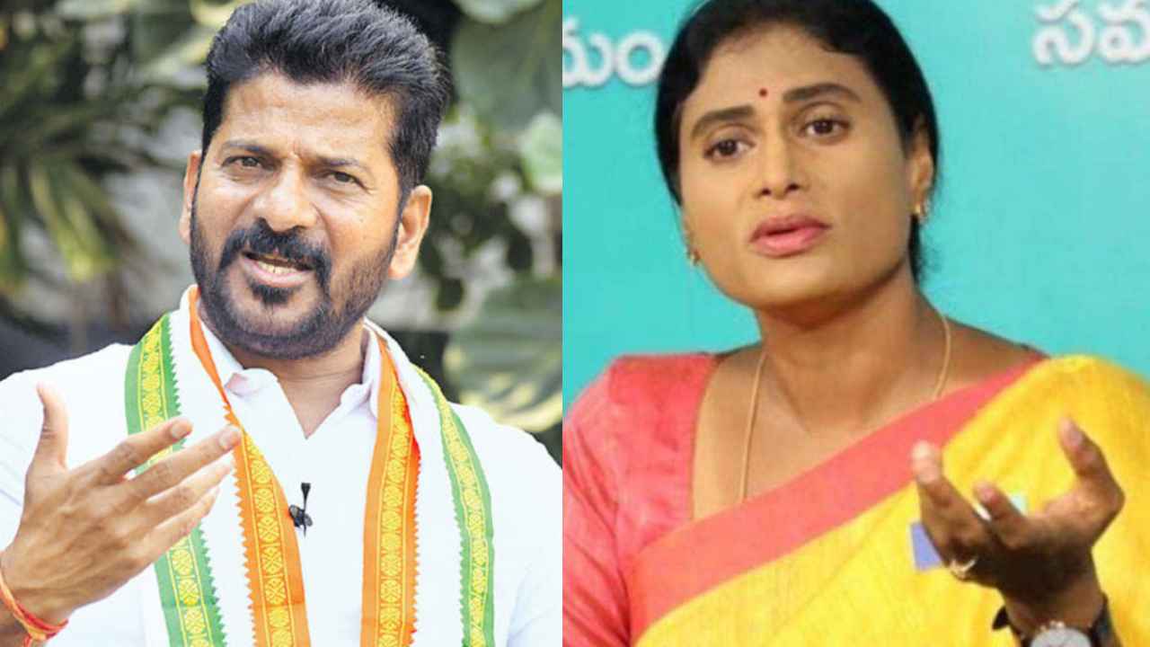 Revanth Reddy : బీఆర్ఎస్కు వచ్చేది 25 స్థానాలే, షర్మిల డెడ్లైన్ గురించి నాకు తెలియదు- రేవంత్ రెడ్డి హాట్ కామెంట్స్ Revanth Reddy : బీఆర్ఎస్కు వచ్చేది 25 స్థానాలే, షర్మిల డెడ్లైన్ గురించి నాకు తెలియదు- రేవంత్ రెడ్డి హాట్ కామెంట్స్