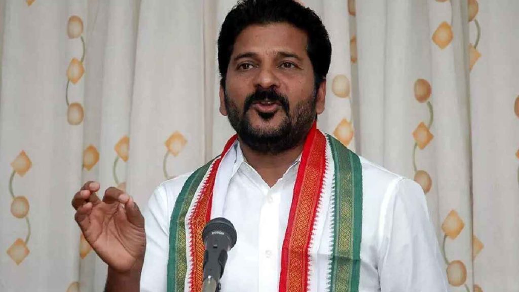 Revanth Reddy - Congress