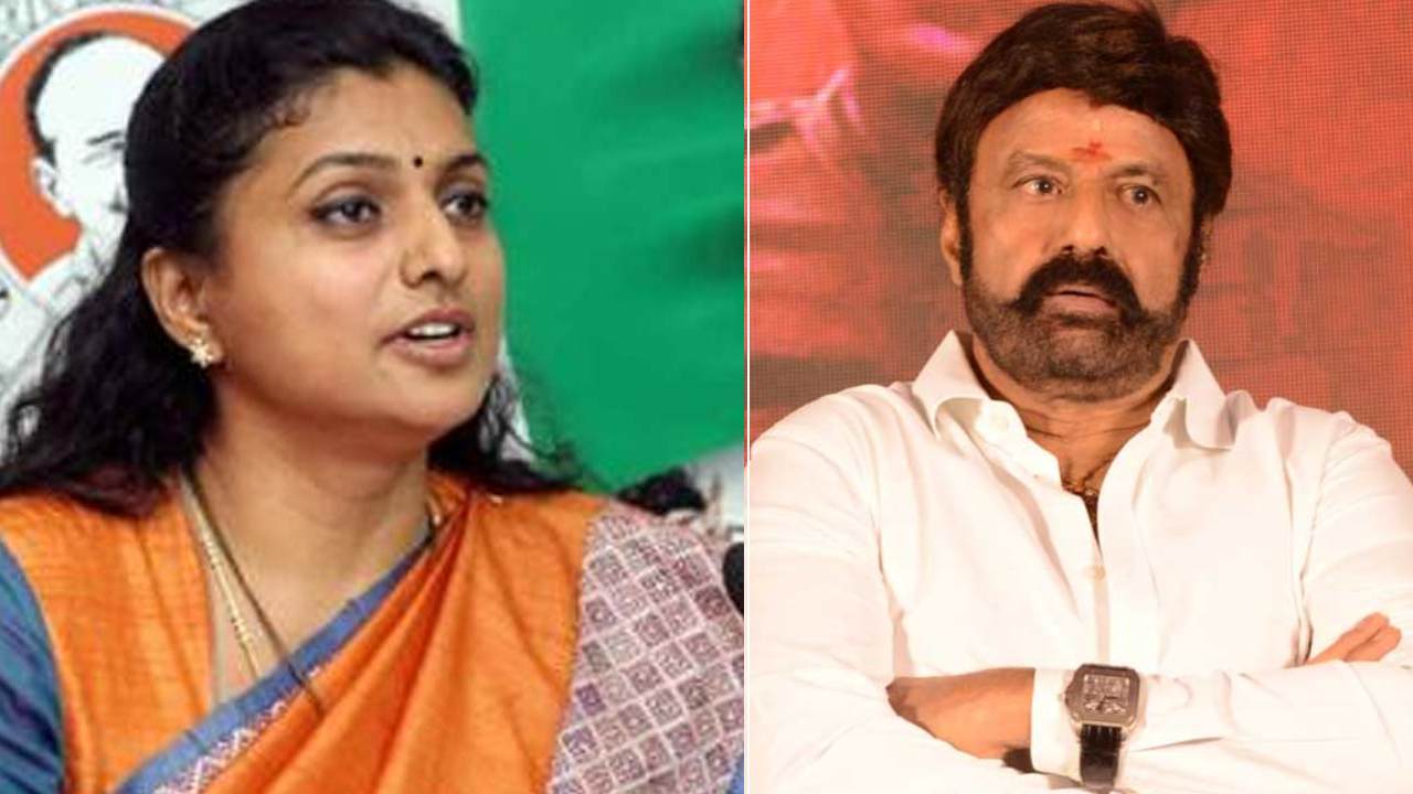 Minister Roja Selvamani: మాస్ డైలాగ్తో బాలకృష్ణకు స్ట్రాంగ్ వార్నింగ్ ఇచ్చిన మంత్రి రోజా Minister Roja Selvamani: మాస్ డైలాగ్తో బాలకృష్ణకు స్ట్రాంగ్ వార్నింగ్ ఇచ్చిన మంత్రి రోజా
