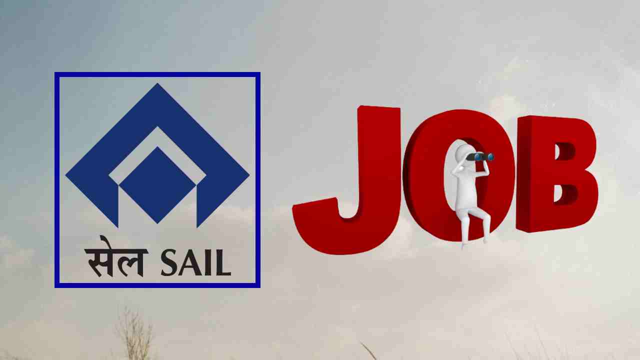 SAIL Recruitment : స్టీల్ అథారిటీ ఆఫ్ ఇండియా లిమిటెడ్ లో అప్రెంటిస్ ఖాళీల భర్తీ SAIL Recruitment : స్టీల్ అథారిటీ ఆఫ్ ఇండియా లిమిటెడ్ లో అప్రెంటిస్ ఖాళీల భర్తీ