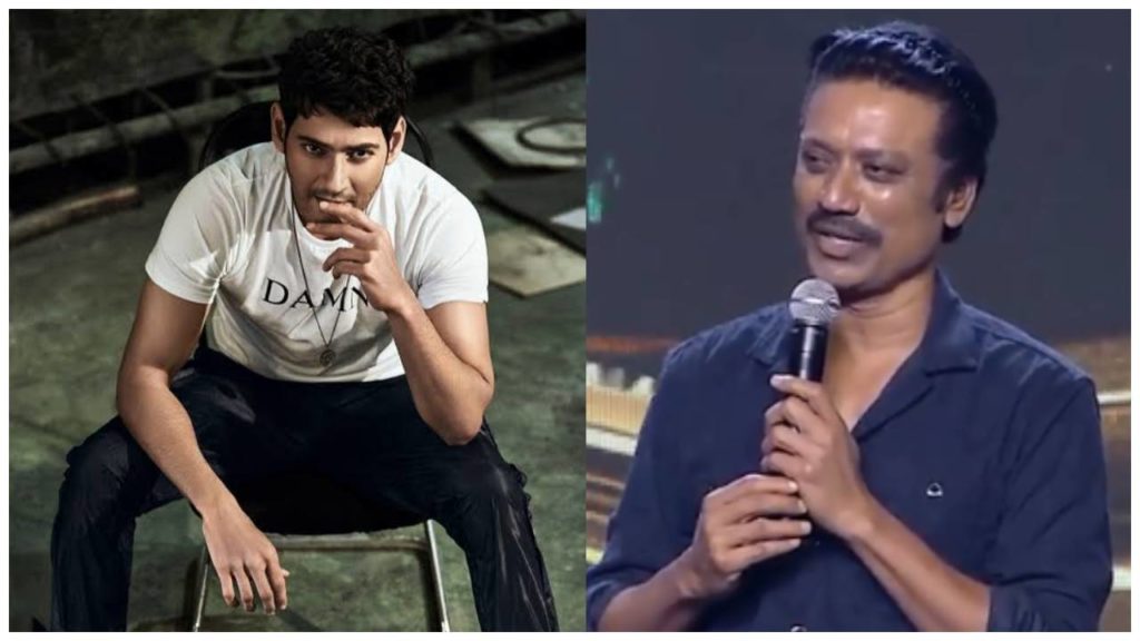 SJ Suryah said he is debt for Mahesh Babu with Nani movie flop