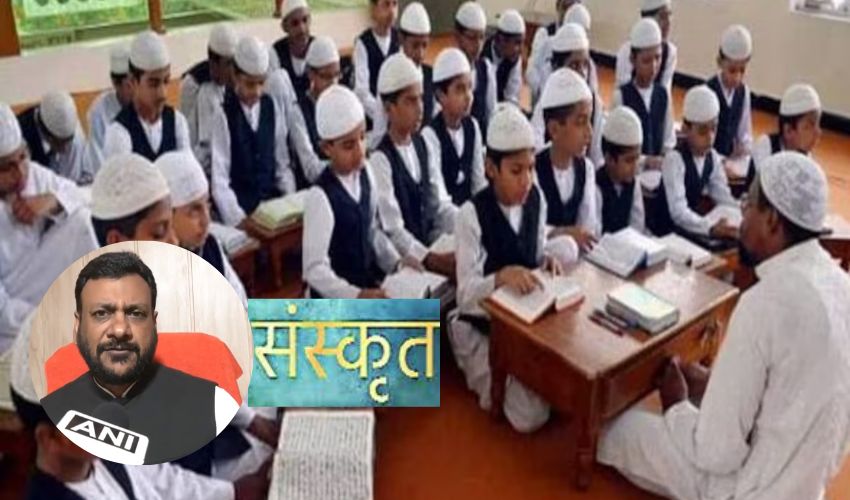 Uttarakhand : మదర్సాలలో ఇక నుంచి సంస్కృతం బోధన .. ప్రకటించిన వక్ఫ్ బోర్డు చైర్మన్ Uttarakhand : మదర్సాలలో ఇక నుంచి సంస్కృతం బోధన .. ప్రకటించిన వక్ఫ్ బోర్డు చైర్మన్