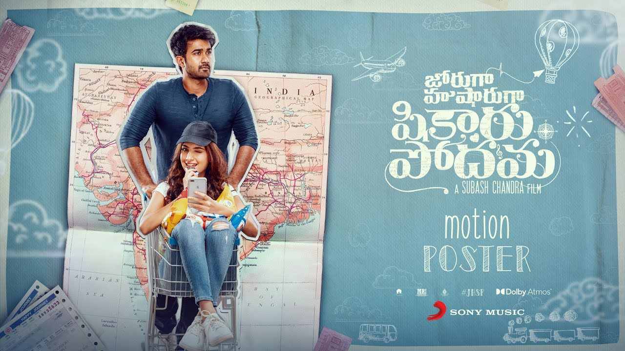 Santosh Sobhan : 100 షార్ట్ ఫిలిమ్స్ తీసిన యూట్యూబర్స్తో.. సంతోష్ శోభన్ కొత్త సినిమా.. Santosh Sobhan : 100 షార్ట్ ఫిలిమ్స్ తీసిన యూట్యూబర్స్తో.. సంతోష్ శోభన్ కొత్త సినిమా..