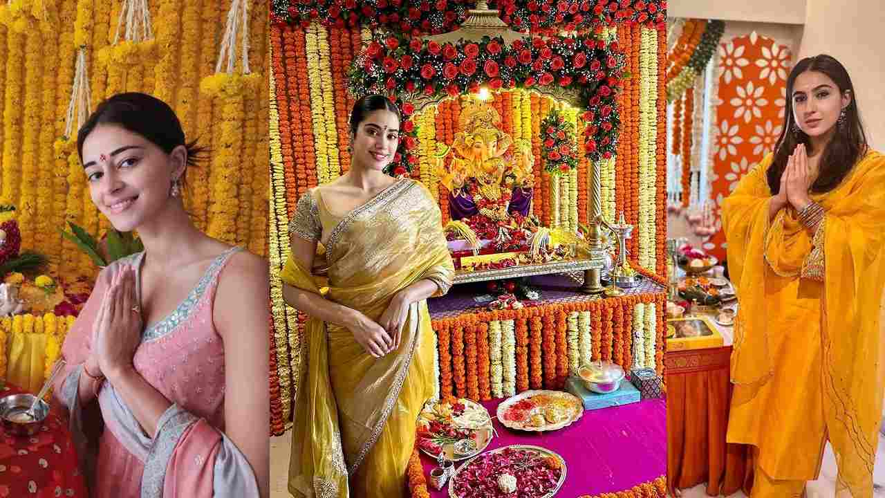 Celebrity Look : బాలీవుడ్ భామల గణేష్ చతుర్థి వేడుకలు.. Celebrity Look : బాలీవుడ్ భామల గణేష్ చతుర్థి వేడుకలు..