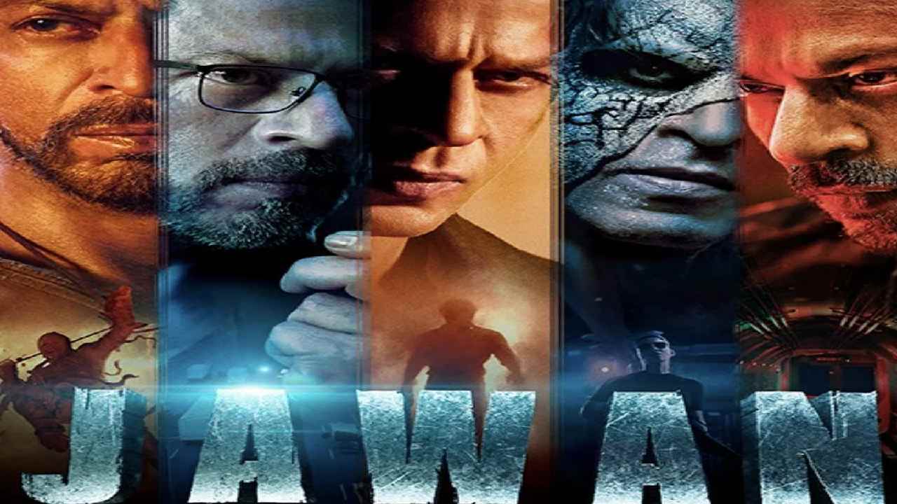 Jawan Collections : బాక్సాఫీస్ వద్ద తగ్గుతున్న జవాన్ కలెక్షన్స్.. 1000 కోట్లు కష్టమేనా..? Jawan Collections : బాక్సాఫీస్ వద్ద తగ్గుతున్న జవాన్ కలెక్షన్స్.. 1000 కోట్లు కష్టమేనా..?