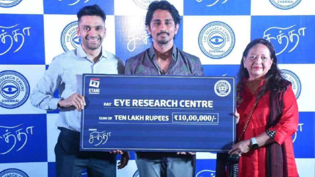 Siddharth donate his Chithha movie premier collections to NGO