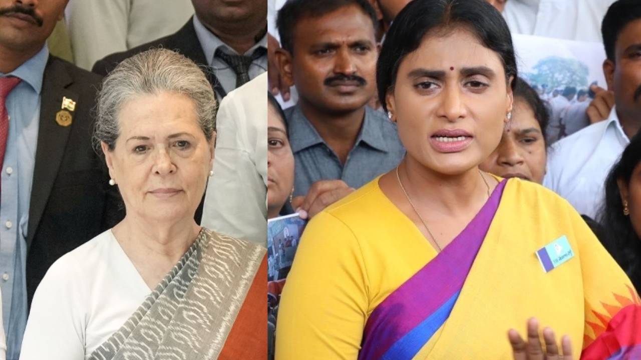 YS Sharmila: మరోసారి సోనియాగాంధీతో భేటీ కానున్న వైఎస్ షర్మిల.. పార్టీ విలీనంపై క్లారిటి వస్తుందా? YS Sharmila: మరోసారి సోనియాగాంధీతో భేటీ కానున్న వైఎస్ షర్మిల.. పార్టీ విలీనంపై క్లారిటి వస్తుందా?