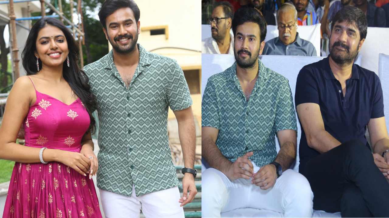 Kota Bommali PS : ‘కోట బొమ్మాళి PS’ మూవీ ప్రెస్ మీట్ గ్యాలరీ..