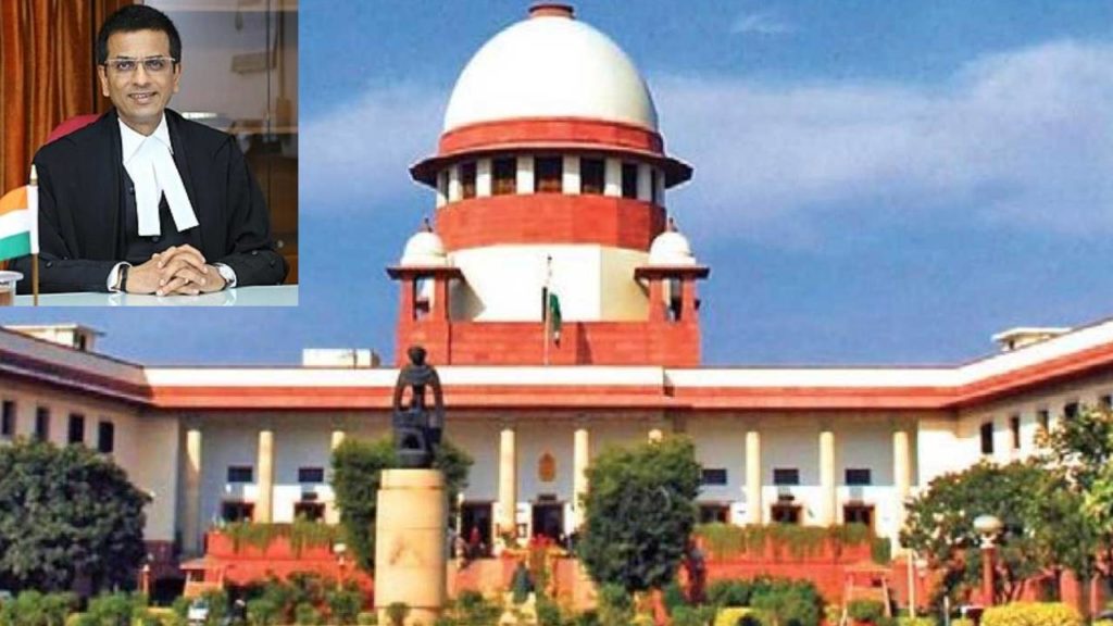 Supreme Court CJI DY Chandrachud